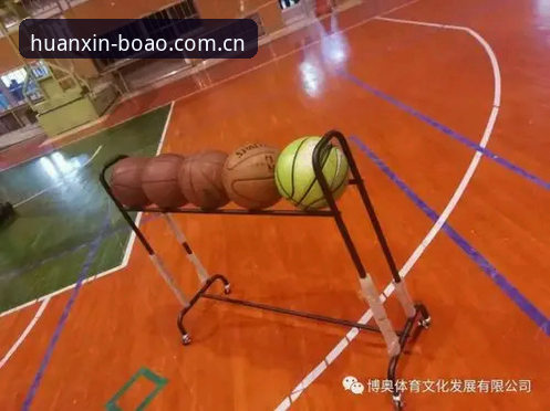 博奥体育平台专业分析使用教程：从新手到达人的完整操作指南