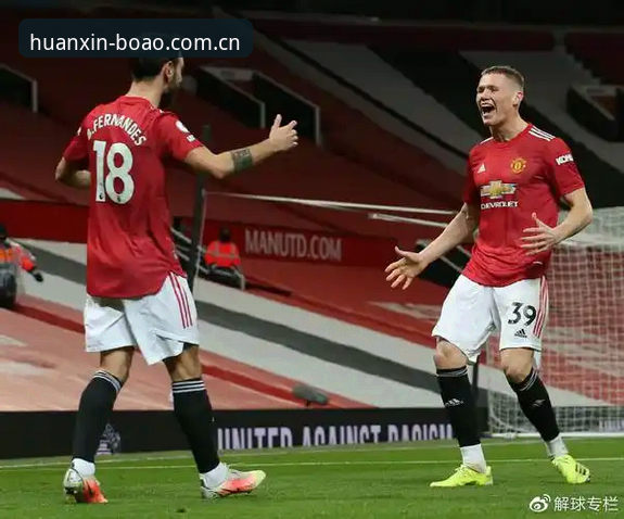 曼联中场双星交易详解：博奥体育平台观战补强全程