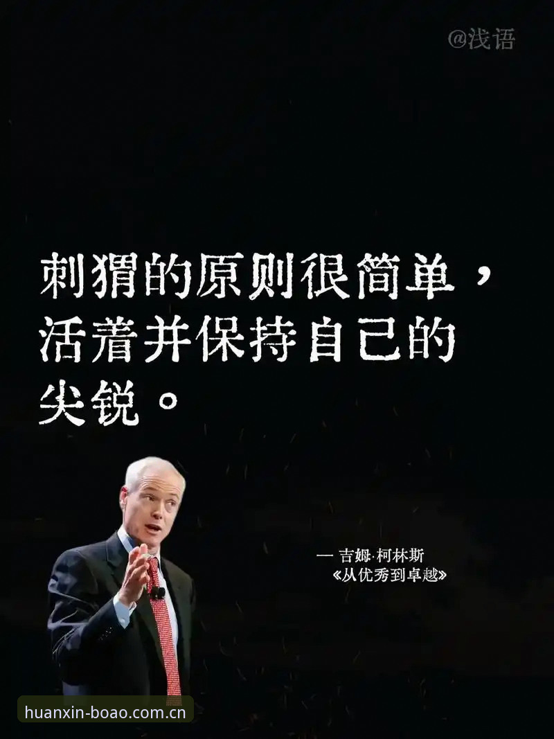 博奥体育对战分析安装失败全面评测：从技术瓶颈到创新突破的深度体验报告
